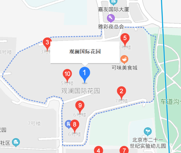 觀瀾國(guó)際花園