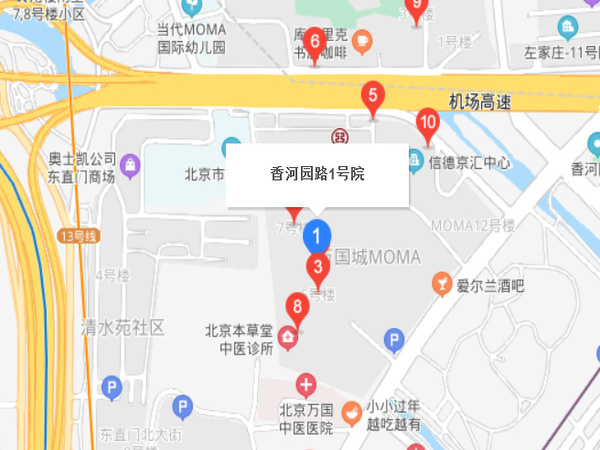 當(dāng)代萬(wàn)國(guó)城社區(qū)