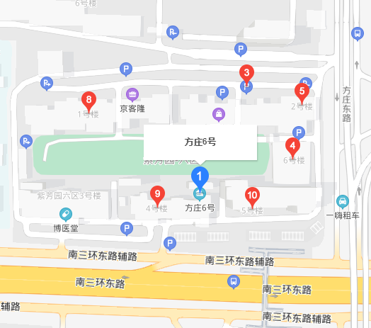 方莊6號(hào)