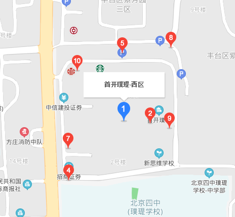 首開(kāi)璞瑅
