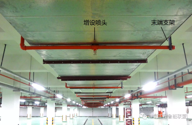 噴淋怎么安裝才規(guī)范？12項噴淋安裝要點(diǎn)示例總結(jié)！